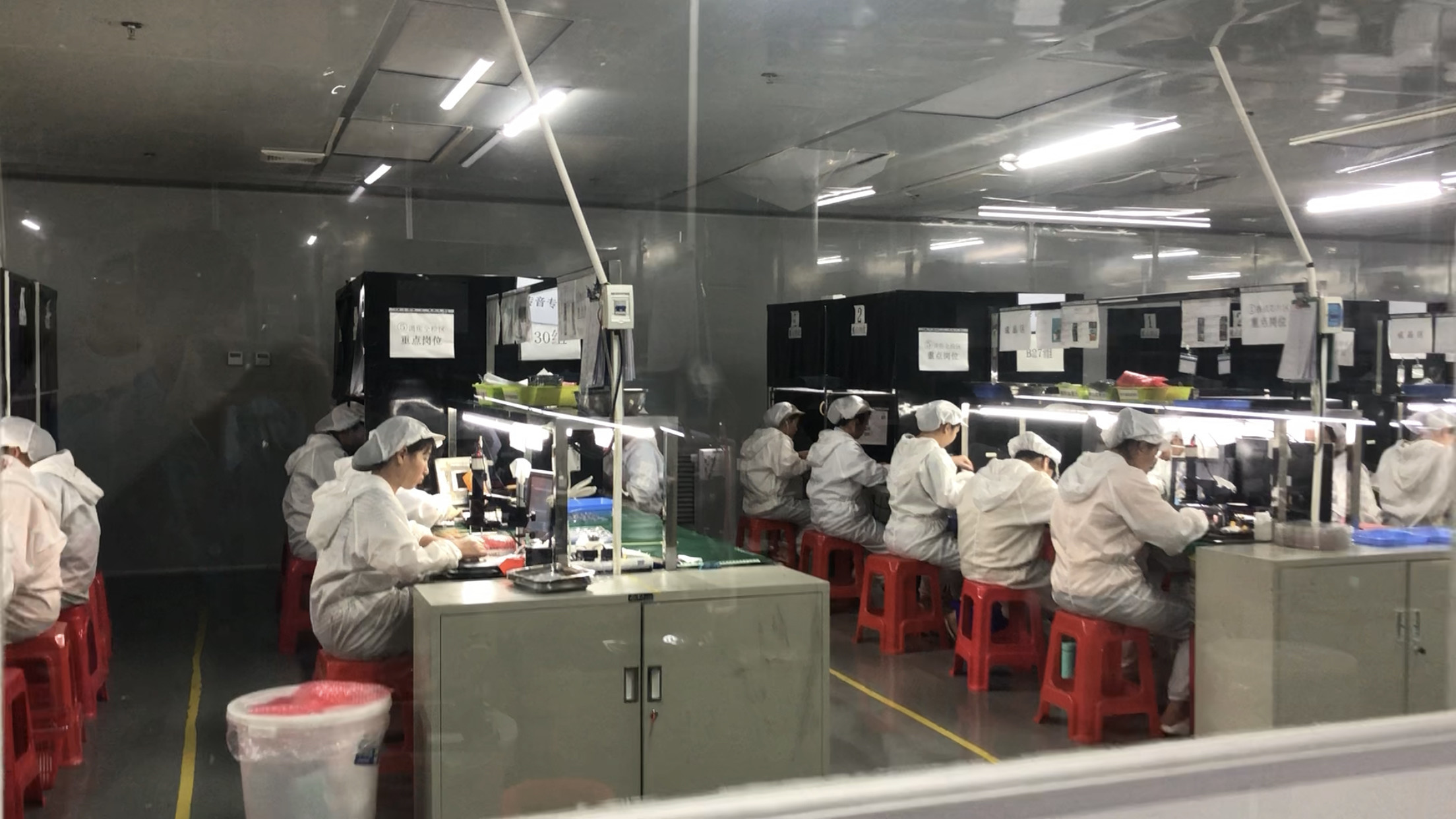 Китай Shenzhen Sinoseen Technology Co., Ltd Профиль компании